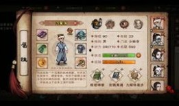 最新真实江湖爆料事件,揭秘最新真实江湖爆料事件