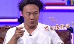 陈奕迅爆料于梓贝视频,揭秘娱乐圈背后的故事