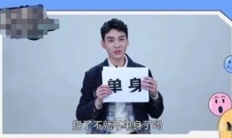 龚俊爆料视频最新版在线观看,精彩瞬间不容错过