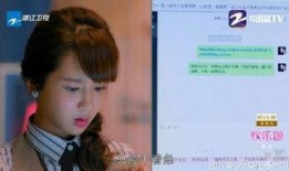 天涯论坛美女爆料视频,揭秘娱乐圈不为人知的秘密