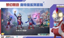 菲姐爆料香肠派对视频,幕后花絮大曝光