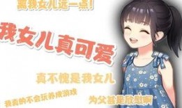 吃瓜少女沐曦免费阅读,揭秘娱乐圈背后的秘密