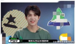 刘宇娱乐爆料视频,娱乐圈幕后真相大曝光